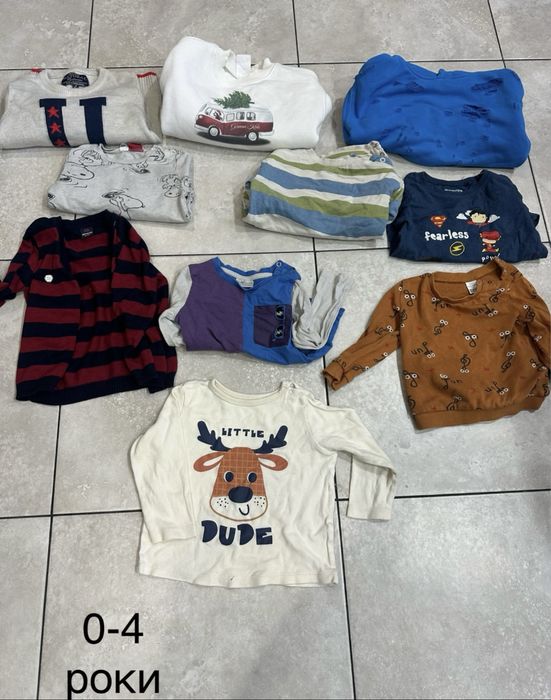 Кофта дитяча 150 грн