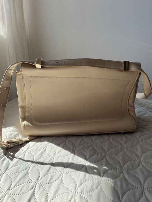 beżowa torebka reserved