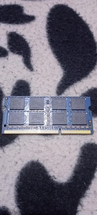 Memoria RAM 4g bytes
