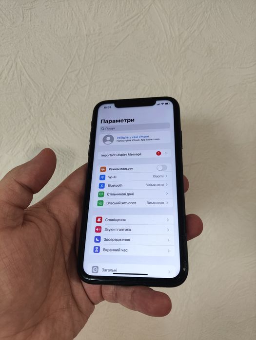 Смартфон Apple iPhone 11 64gb Neverlock | Епл айфон 11 без фейс айді | iOs 16.1.1 | АКБ 95%