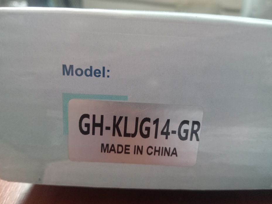 Koolertron model GH-KLJ14-GR