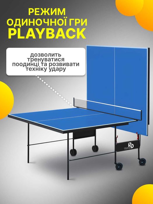 Теннисный стол GK-3 для пинг-понга настольного тенниса тенісний стіл