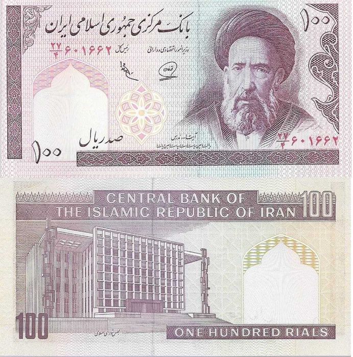 Irão - - - - - Notas