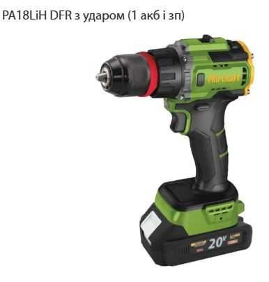 Шуруповерт аккумуляторный PROCRAFT PA 18 PRO/BL 30-180Нм бесщеточный без/ударний без/з АКБ в кейсе