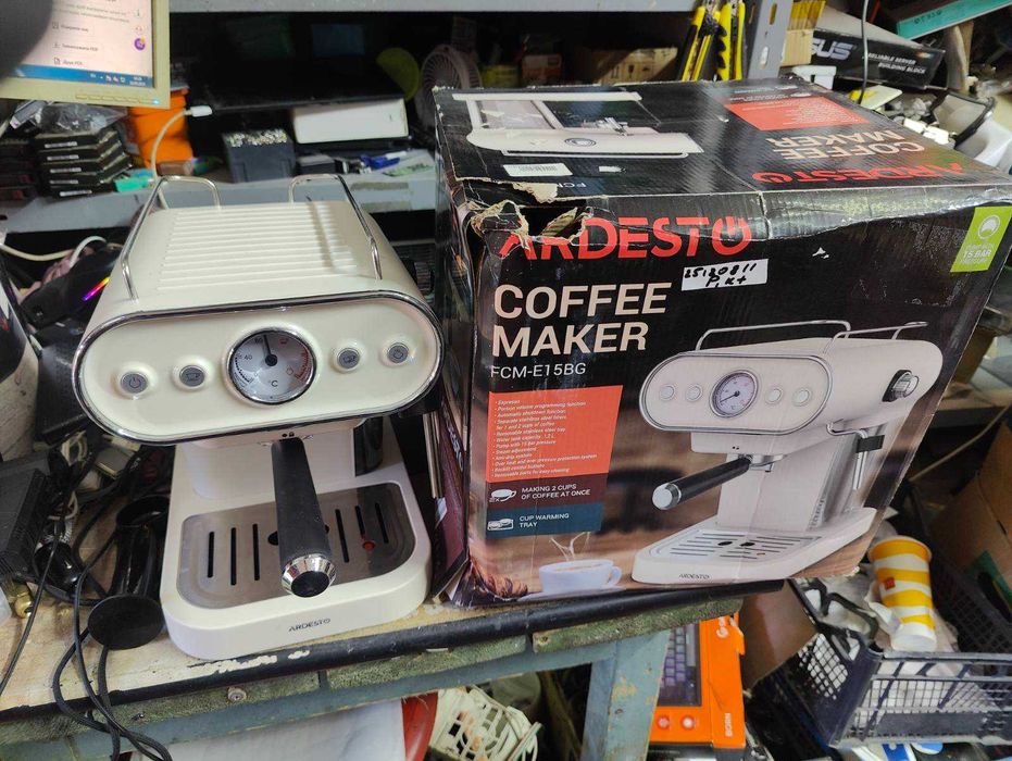 Кофеварка Ardesto FCM-E15BG