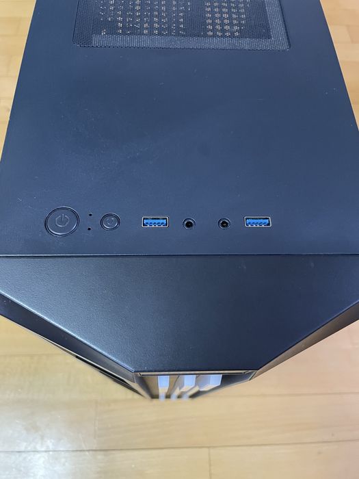 Obudowa komputera rgb