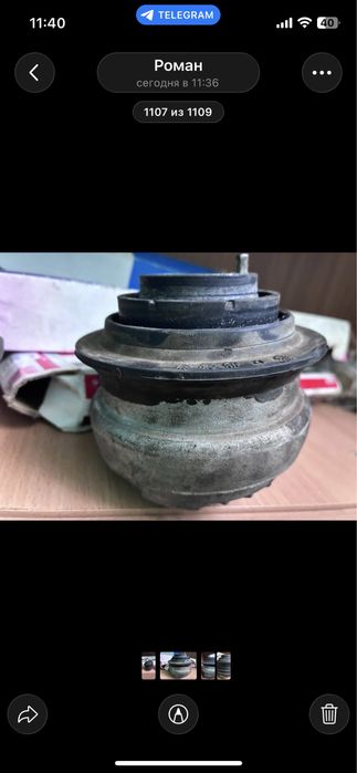 Подушка двигателя мерседес w211