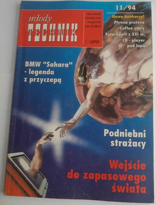 Czasopismo - Młody Technik - Numer 11/ 1994