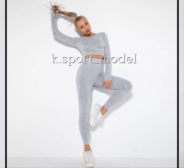 Спортивный костюм