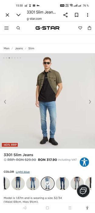 Джинсы G-star Raw 3301 slim jeans Holland w30 blue.