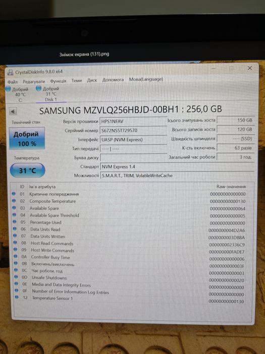Комплект з 4 штук.Топові Швидкі SSD  M.2 NVMe Samsung PM991a 256GB PCIe 3.0 x4 (100% здоров'я)