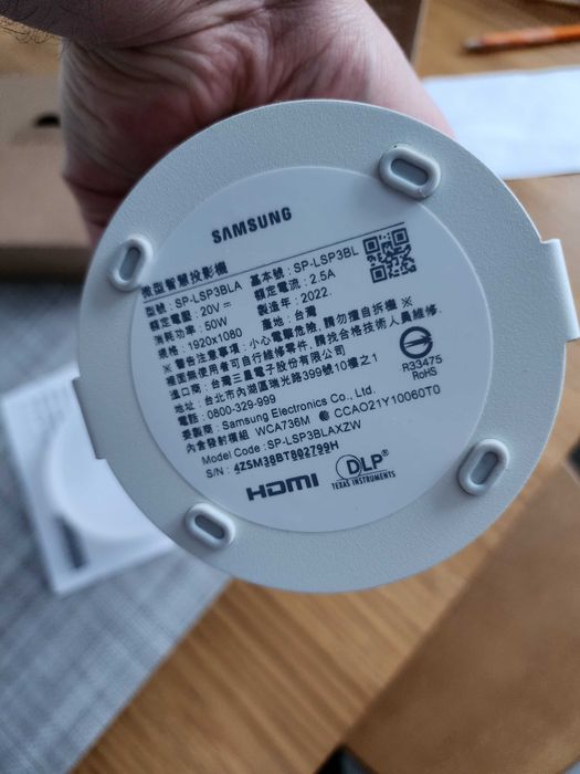 Проектор Samsung The Freestyle (SP-LSP3BLA) 100” Full HD SP-LSP3BLAXUA