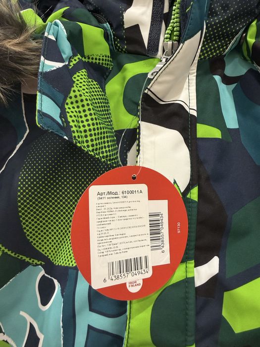 Куртка Tutta by Reima 134 термо курточка зимняя для мальчика