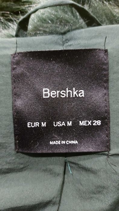 Коротка шубка з штучного хутра