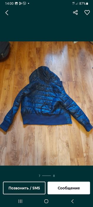 Детский пуховики