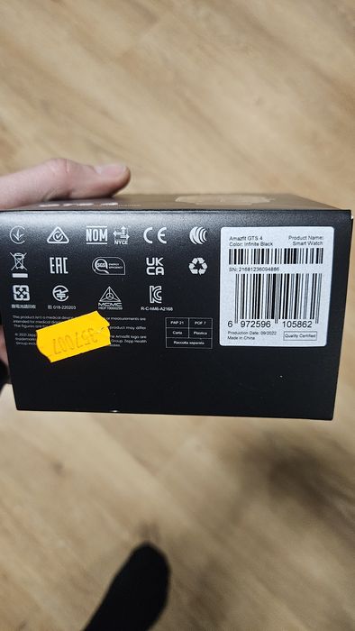 Годинник Amazfit GTS4