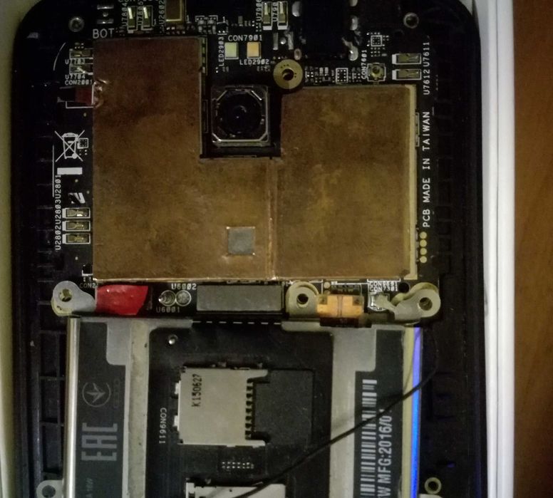 Смартфон Asus не включається