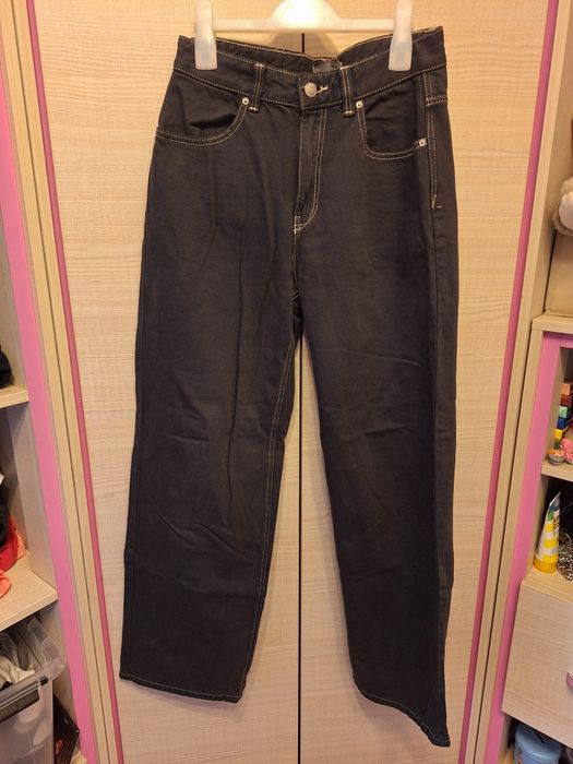 Spodnie jeansowe denim