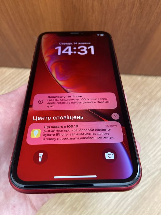 iPhone Xr 64/98 (дуже гарний стан) + захисне скло у подарунок