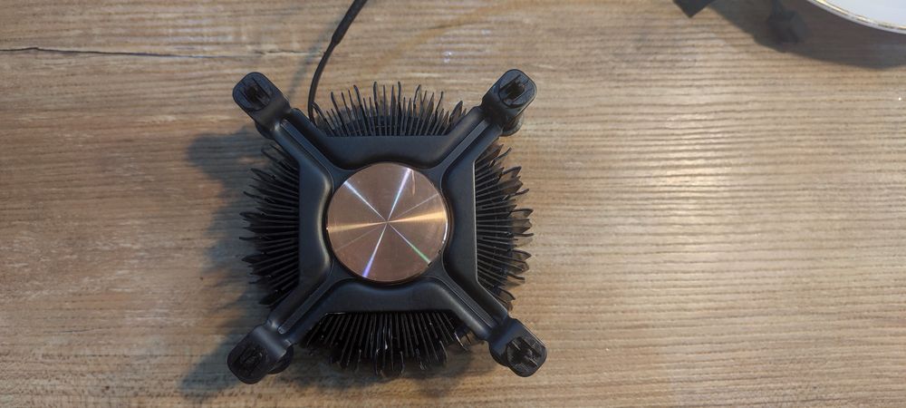 Chłodzenie procesora Intel Laminar RM1