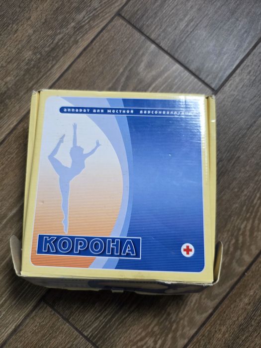 Дарсонваль Корона