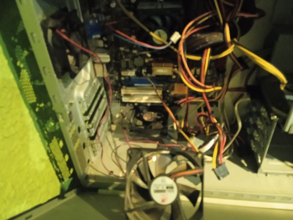 Komputer stacjonarny