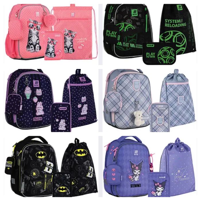 Набір Kite рюкзак пенал сумка для взуття 555S шкільний каркасний