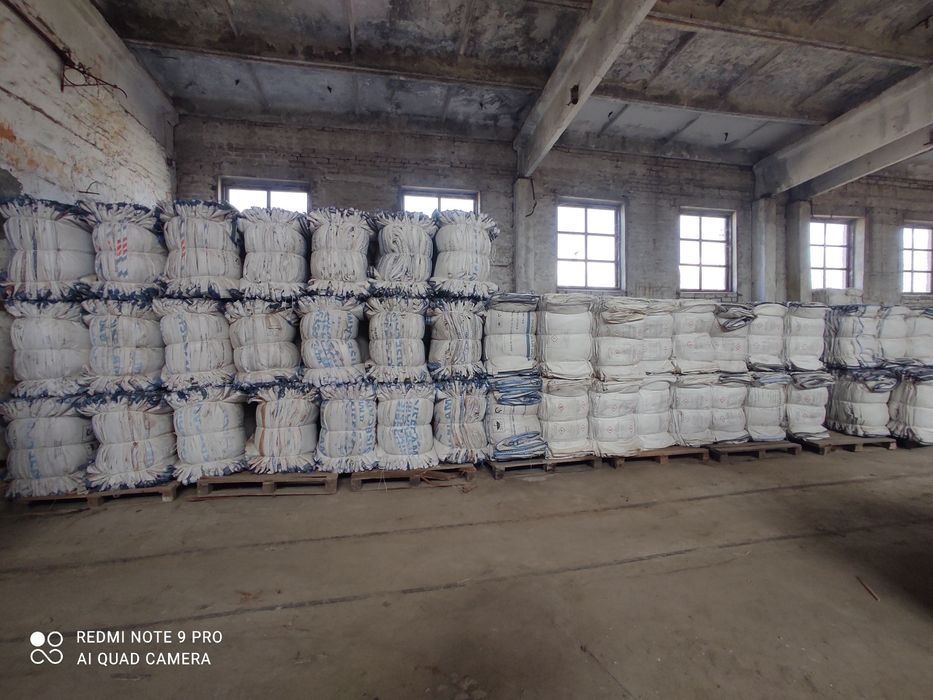 Продам Біг-Беги б.в (разового використання)