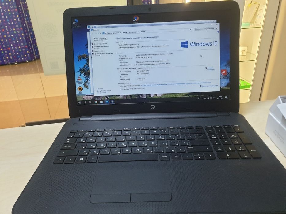 Ноутбук hp 250 g4