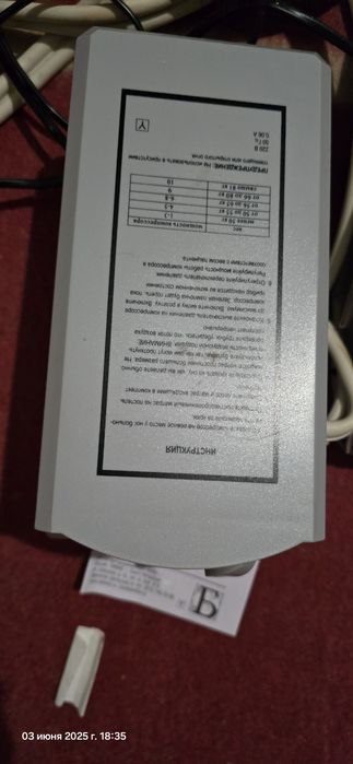 Матрас противопролежневый 1050грн0