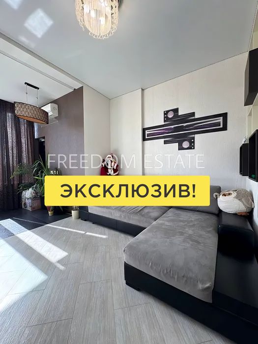 80 тыс.$‼️Квартира в центре /Бот Сад ‼️ Новострой ЖК Мир/єВідновлення