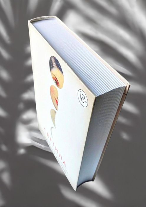 Элеанор Каттон. "Светила"