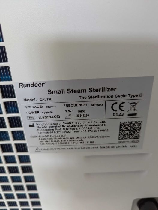 Новий автоклав Rundeer CAL23L