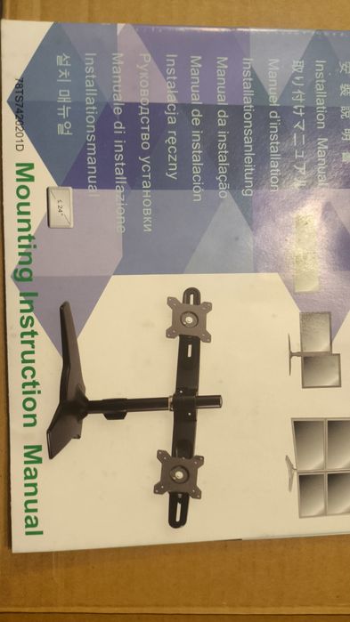 Tronje TS742 Uchwyt na 2 wyświetlacze 61cm 24''