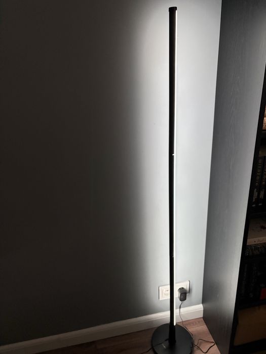 Lampa podlogowa Philips