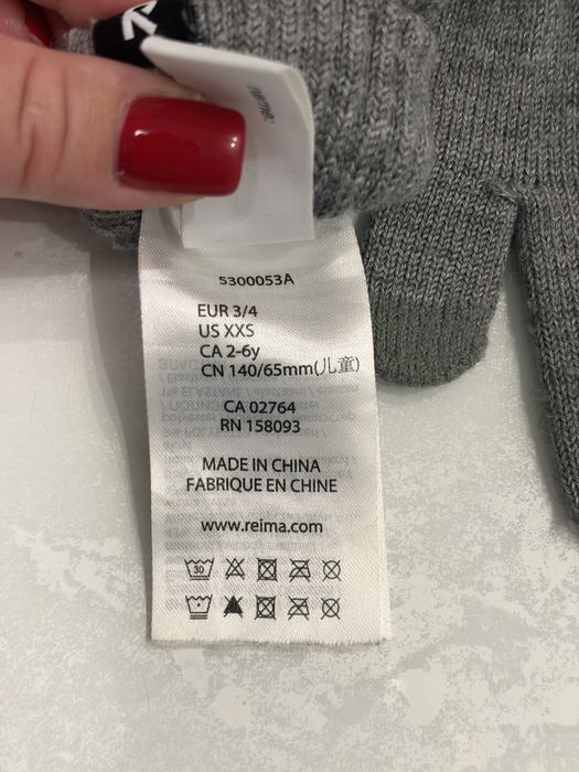 Рукавички Reima