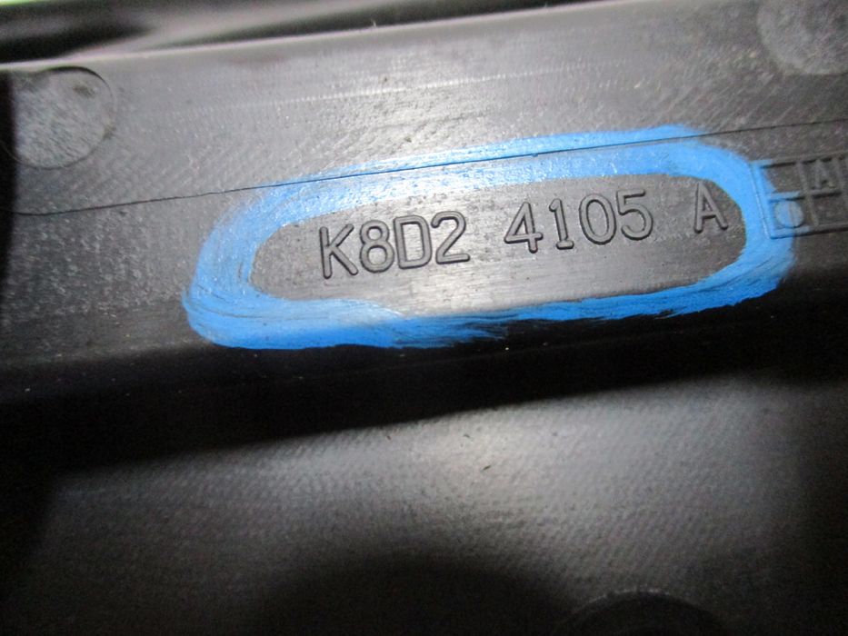 Podszybie RANGE ROVER EVOQUE II K8D2-4105-A