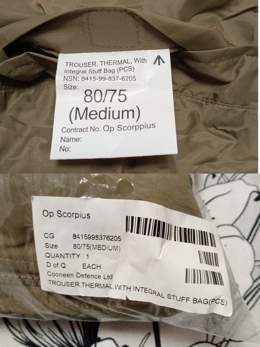 Термобрюки армії Британії  М