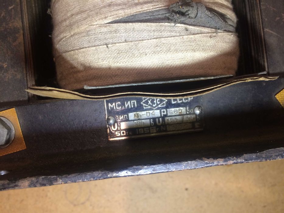 Трансформатор ТБ-04 380/127/36В 400вт