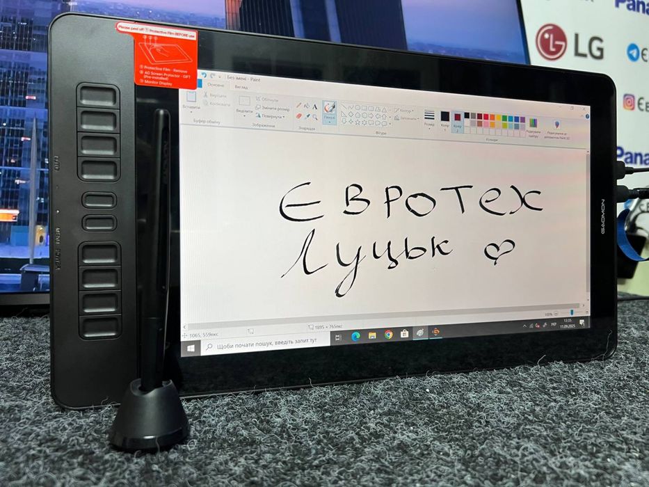 Монітор графічний Gaomon PD1560