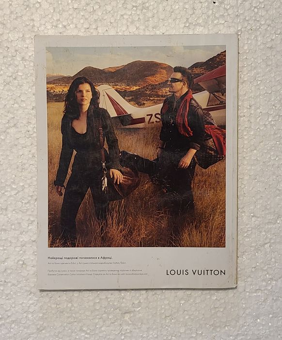 Журнал Караван Историй Украина 12.2010