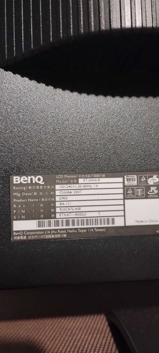 Monitor Komputerowy 19" BENQ G900