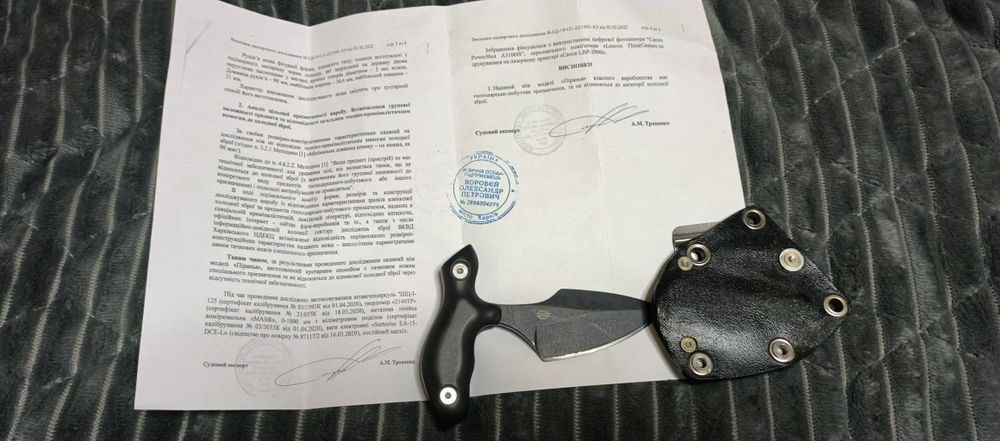 Тичковий ніж моделі (піранья) має господарсько-побутове призначення