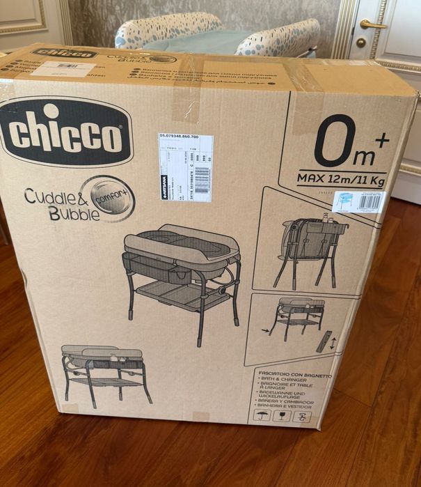 Пеленальный столик Chicco — суперудобный помощник мамы