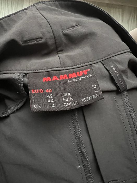 Spodenki trekkingowe Mammut