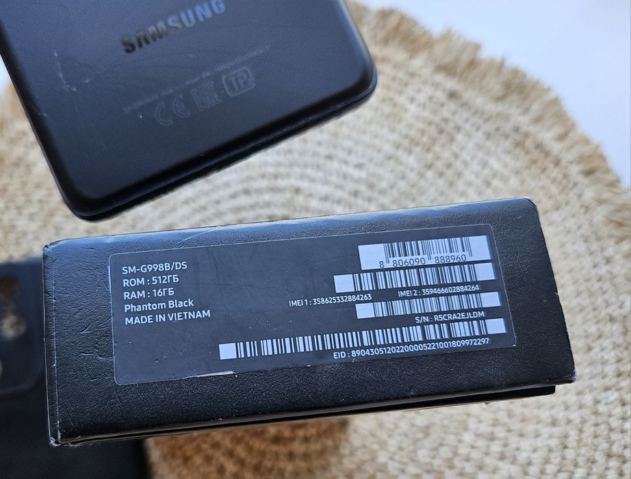 Смартфон Samsung S21 Ultra G998B/DS 5G 16/512GB Phantom Black