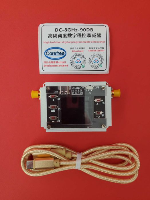 Цифровой программируемый аттенюатор DC:8GHz; 90dB; шаг: 0.25dB