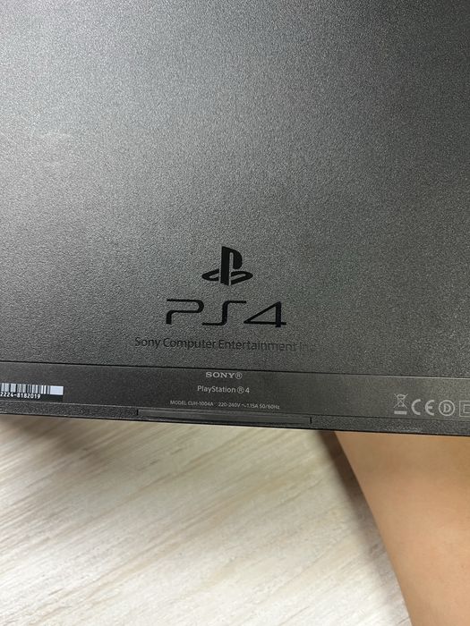 Playstation 4, konsola ps4