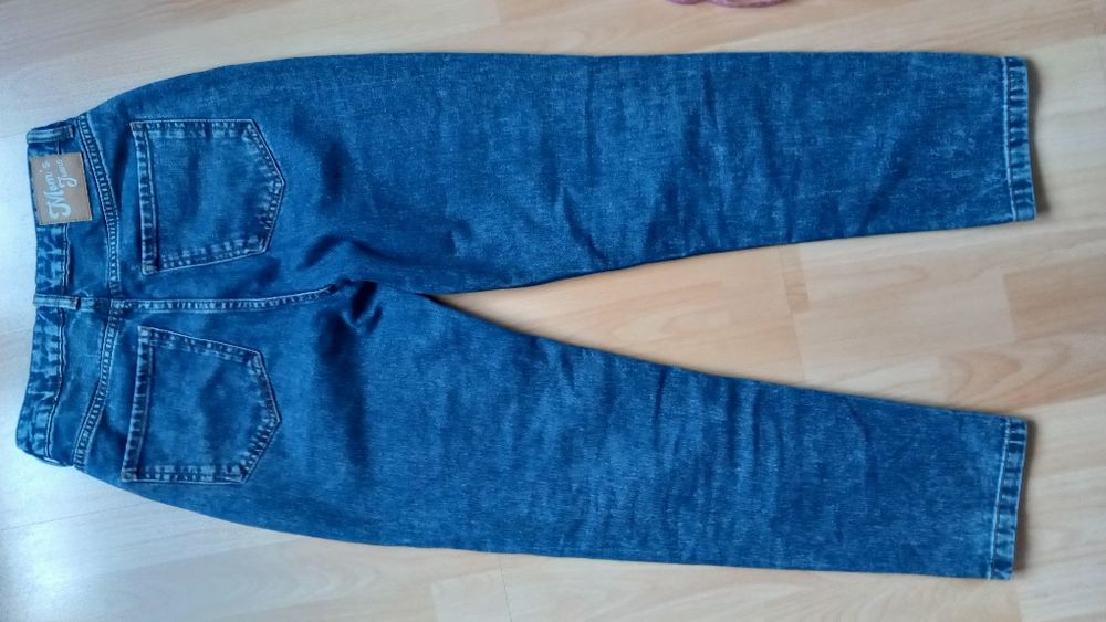 Jeansy mom cropp