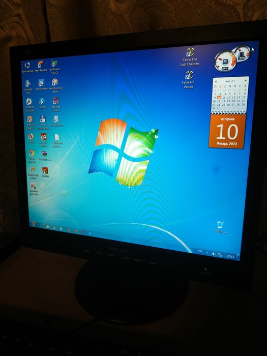 Компьютер для интернета